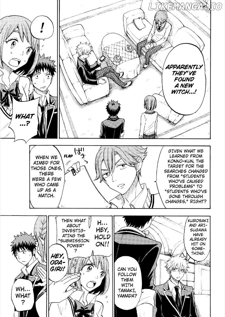 Yamada-kun to 7-nin no Majo Chapter 99 - page 5