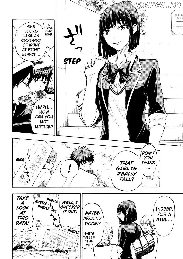 Yamada-kun to 7-nin no Majo Chapter 99 - page 8