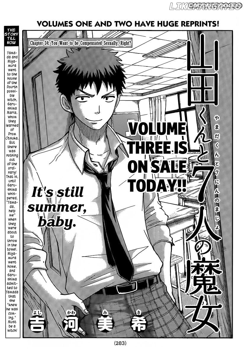 Yamada-kun to 7-nin no Majo Chapter 34 - page 1