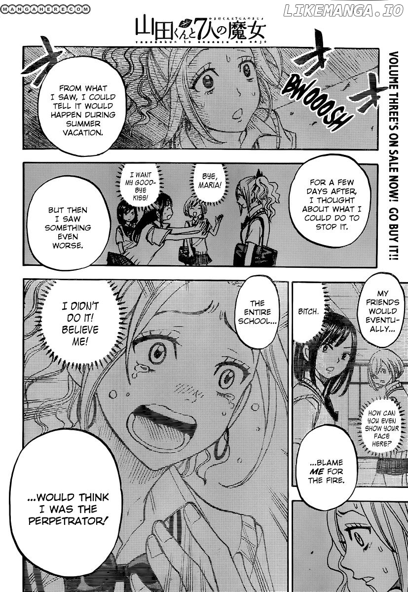 Yamada-kun to 7-nin no Majo Chapter 34 - page 11