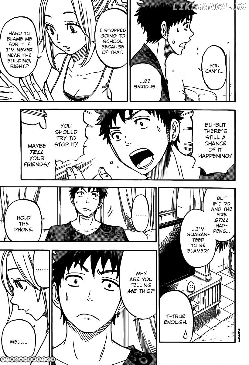 Yamada-kun to 7-nin no Majo Chapter 34 - page 12