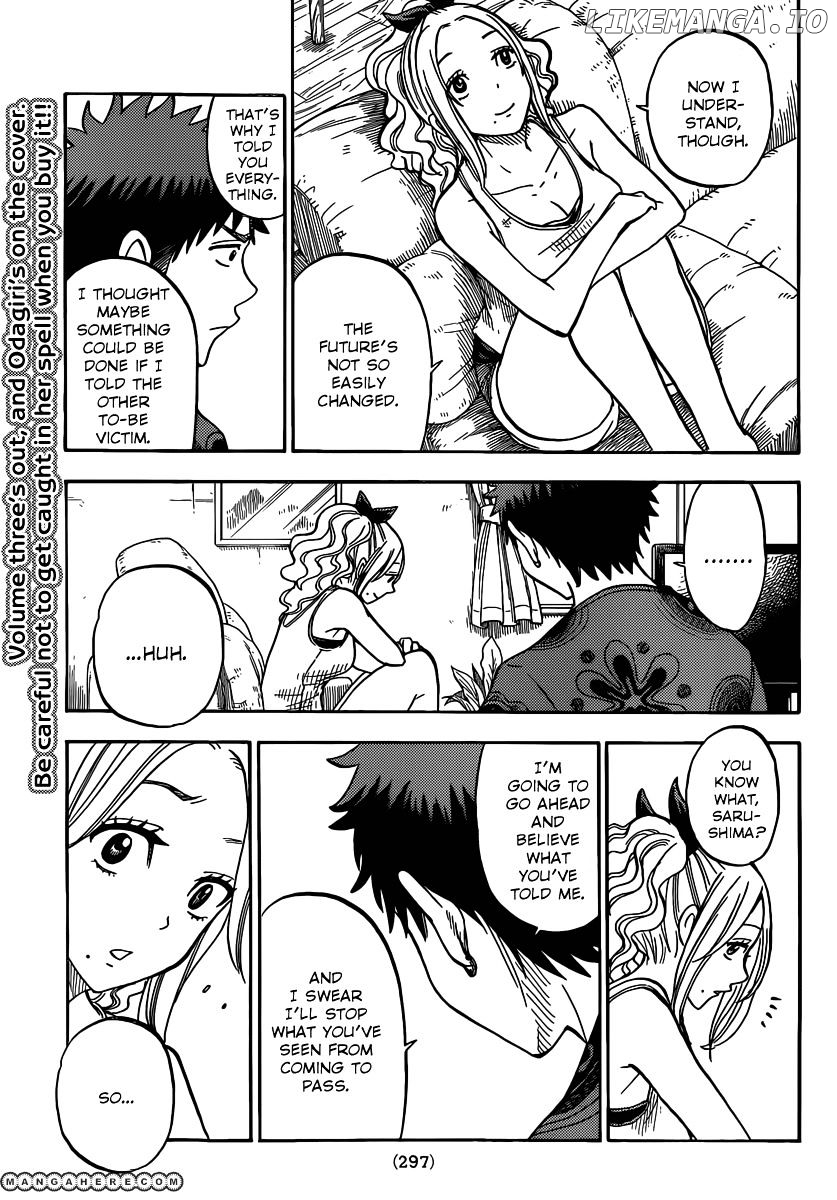 Yamada-kun to 7-nin no Majo Chapter 34 - page 16
