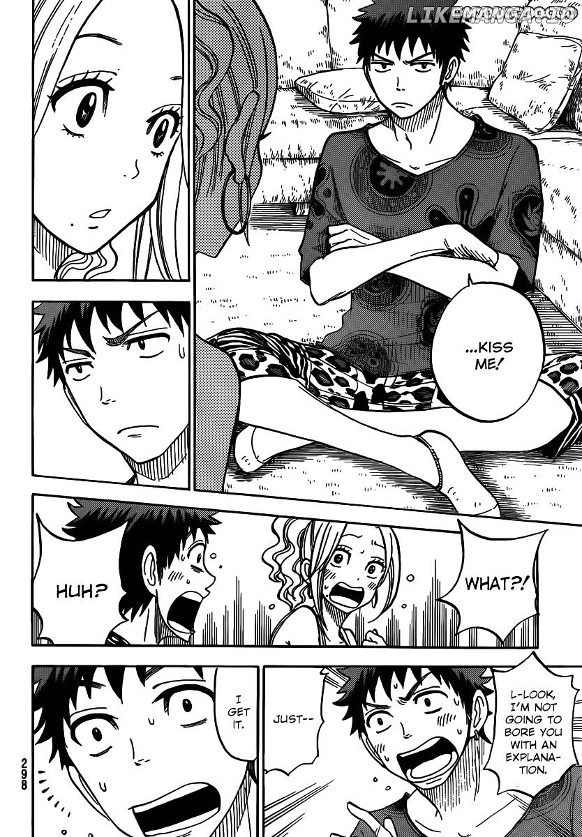 Yamada-kun to 7-nin no Majo Chapter 34 - page 17