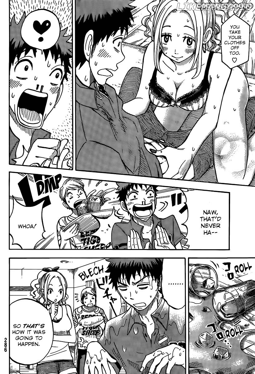 Yamada-kun to 7-nin no Majo Chapter 34 - page 5