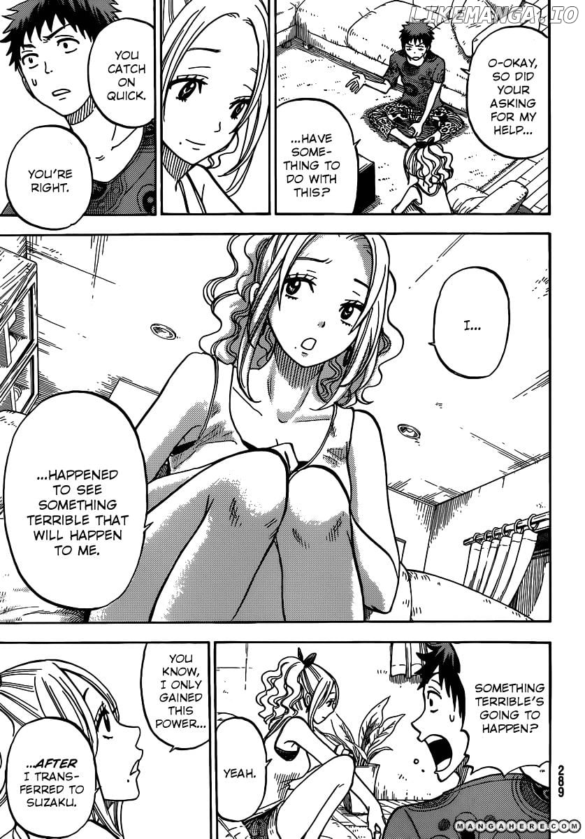 Yamada-kun to 7-nin no Majo Chapter 34 - page 8
