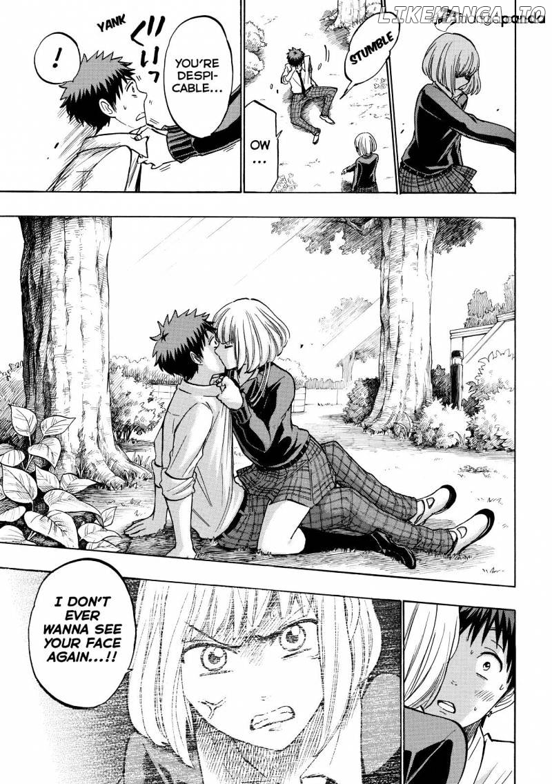 Yamada-kun to 7-nin no Majo Chapter 213 - page 13
