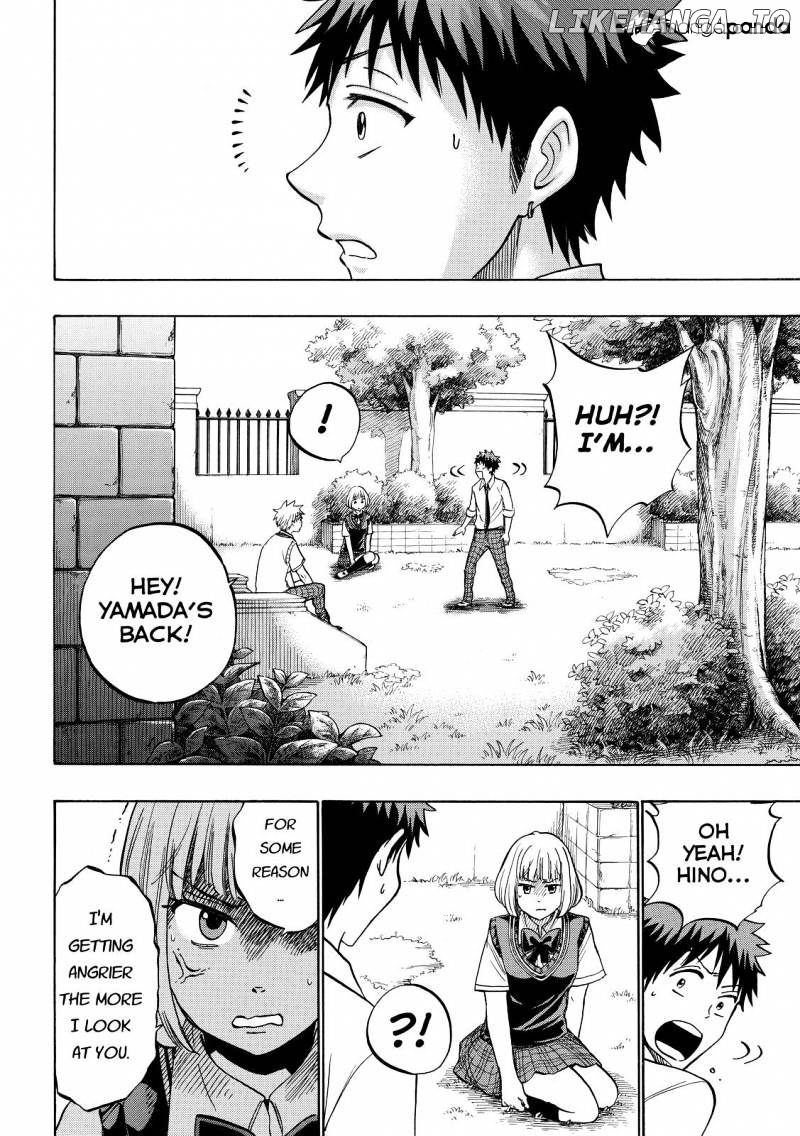 Yamada-kun to 7-nin no Majo Chapter 213 - page 14