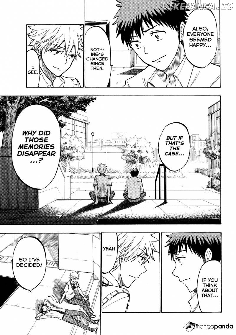 Yamada-kun to 7-nin no Majo Chapter 213 - page 17
