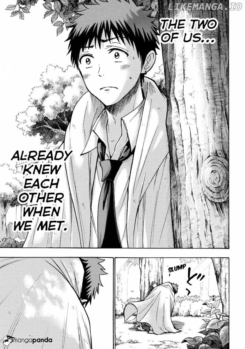 Yamada-kun to 7-nin no Majo Chapter 213 - page 3
