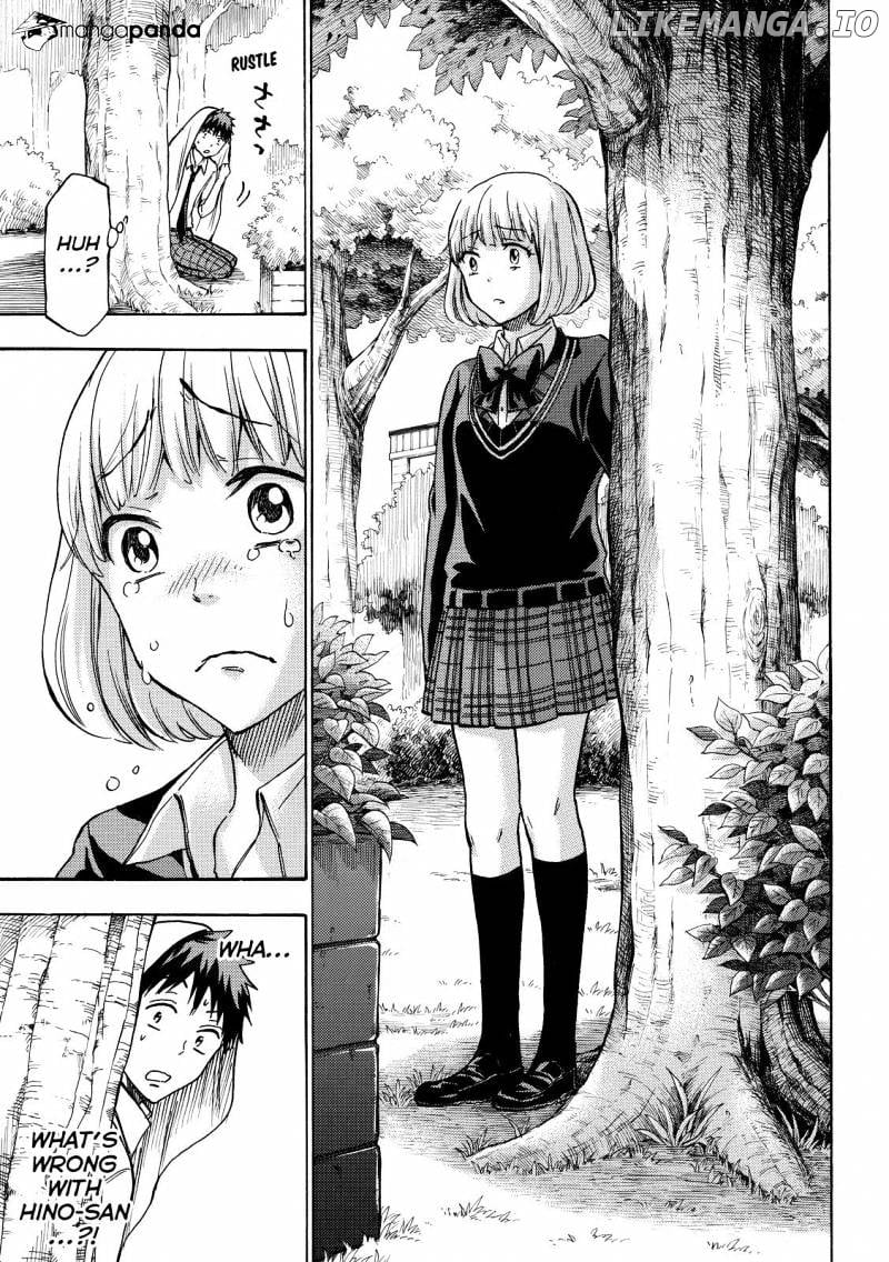 Yamada-kun to 7-nin no Majo Chapter 213 - page 5