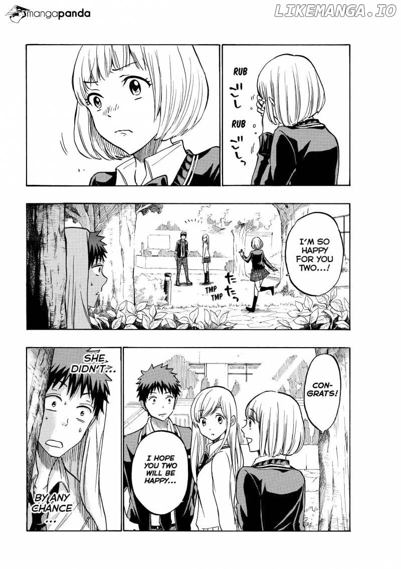 Yamada-kun to 7-nin no Majo Chapter 213 - page 6