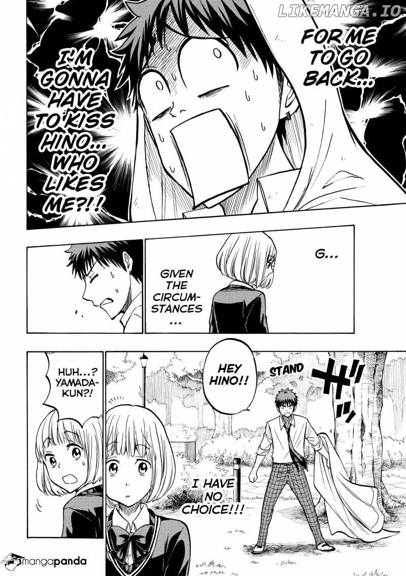 Yamada-kun to 7-nin no Majo Chapter 213 - page 8