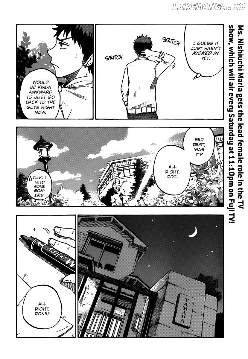 Yamada-kun to 7-nin no Majo Chapter 66 - page 11
