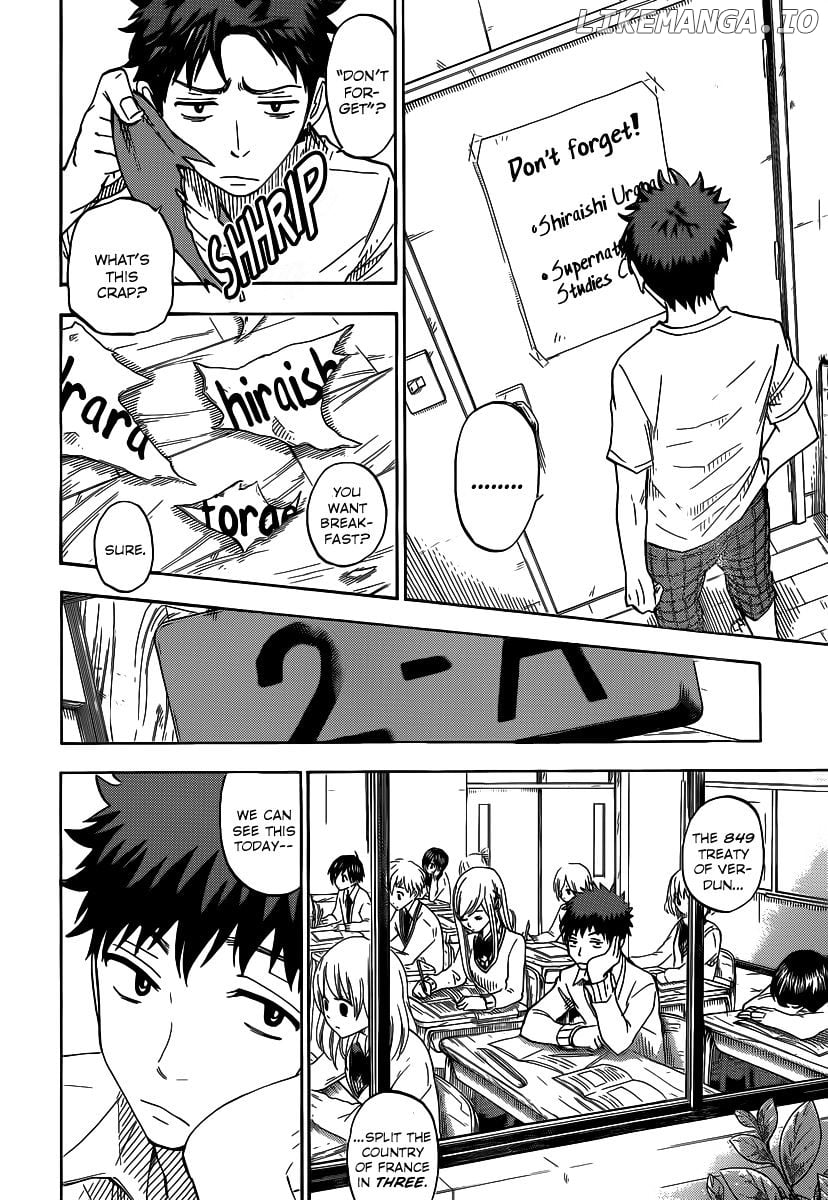 Yamada-kun to 7-nin no Majo Chapter 66 - page 15