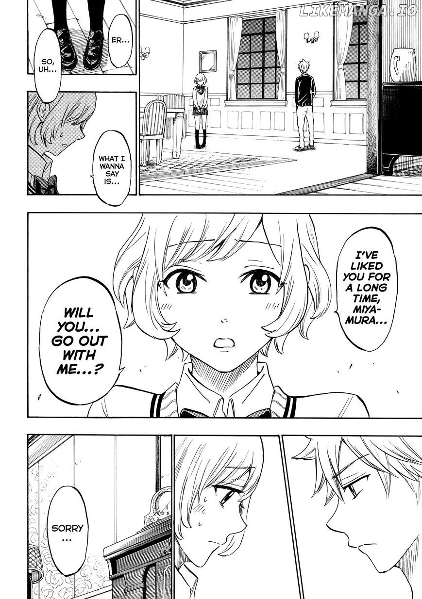 Yamada-kun to 7-nin no Majo Chapter 179 - page 12