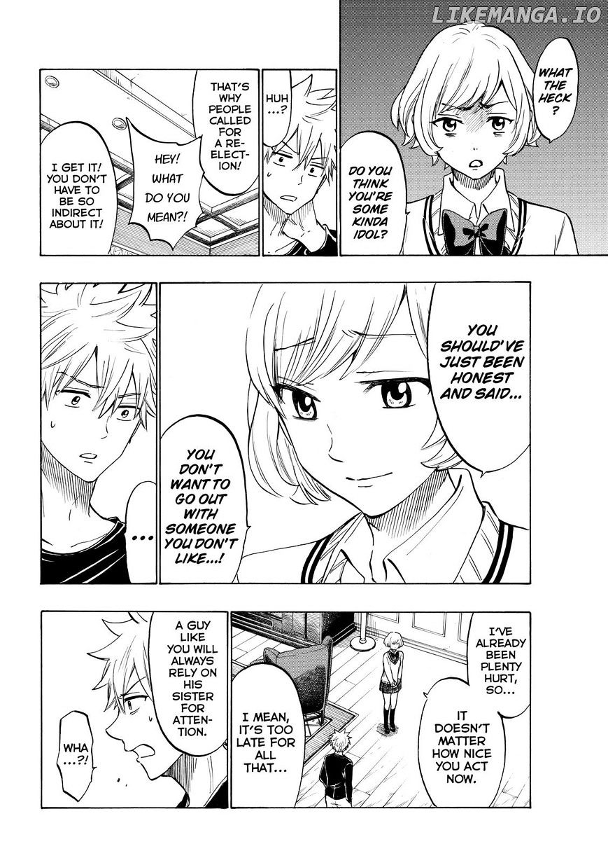 Yamada-kun to 7-nin no Majo Chapter 179 - page 14