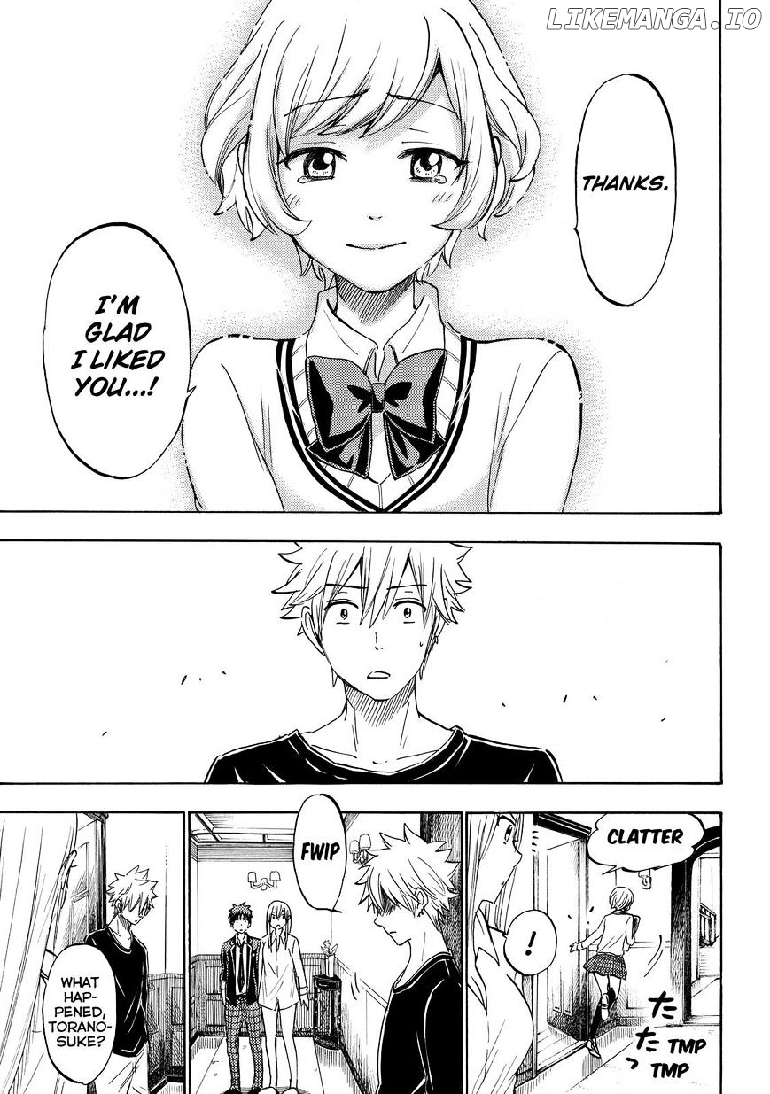 Yamada-kun to 7-nin no Majo Chapter 179 - page 15