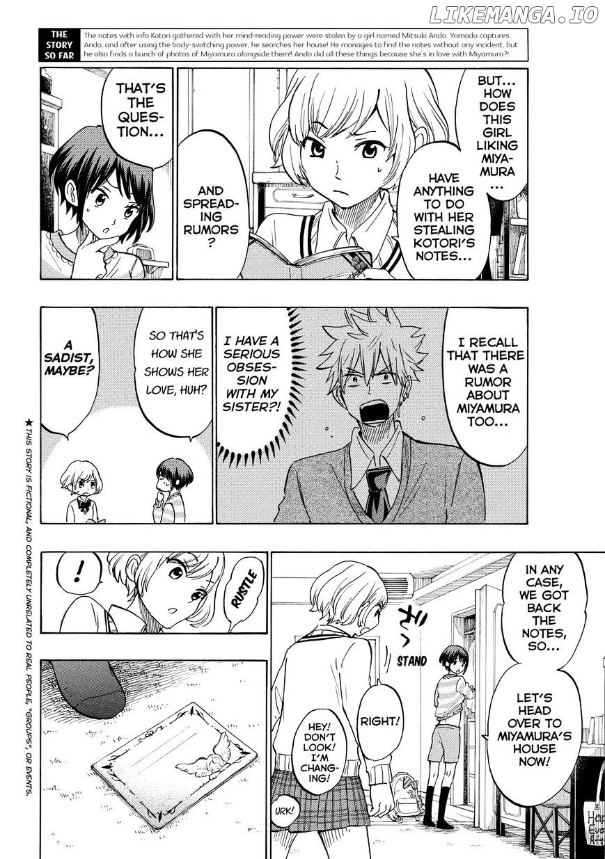 Yamada-kun to 7-nin no Majo Chapter 179 - page 2