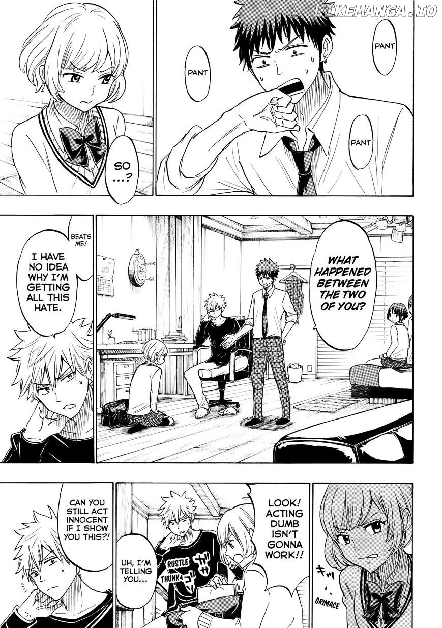 Yamada-kun to 7-nin no Majo Chapter 179 - page 5
