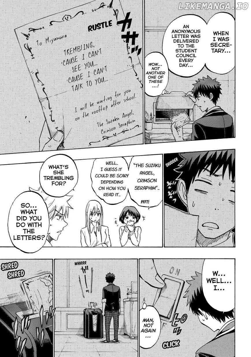 Yamada-kun to 7-nin no Majo Chapter 179 - page 7