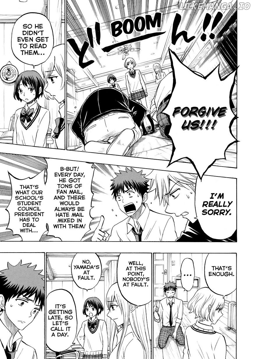 Yamada-kun to 7-nin no Majo Chapter 179 - page 9