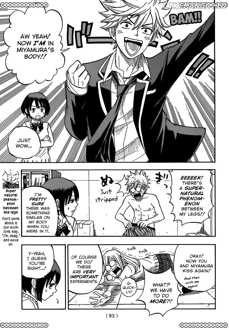 Yamada-kun to 7-nin no Majo Chapter 10 - page 12