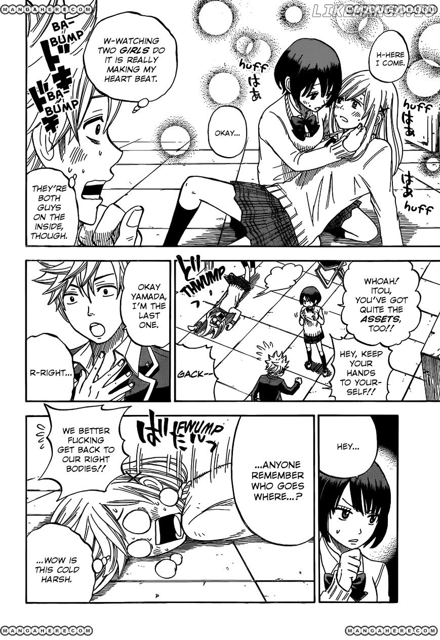 Yamada-kun to 7-nin no Majo Chapter 10 - page 13