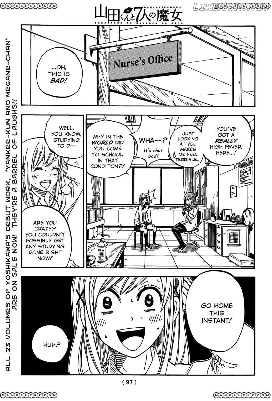 Yamada-kun to 7-nin no Majo Chapter 10 - page 16