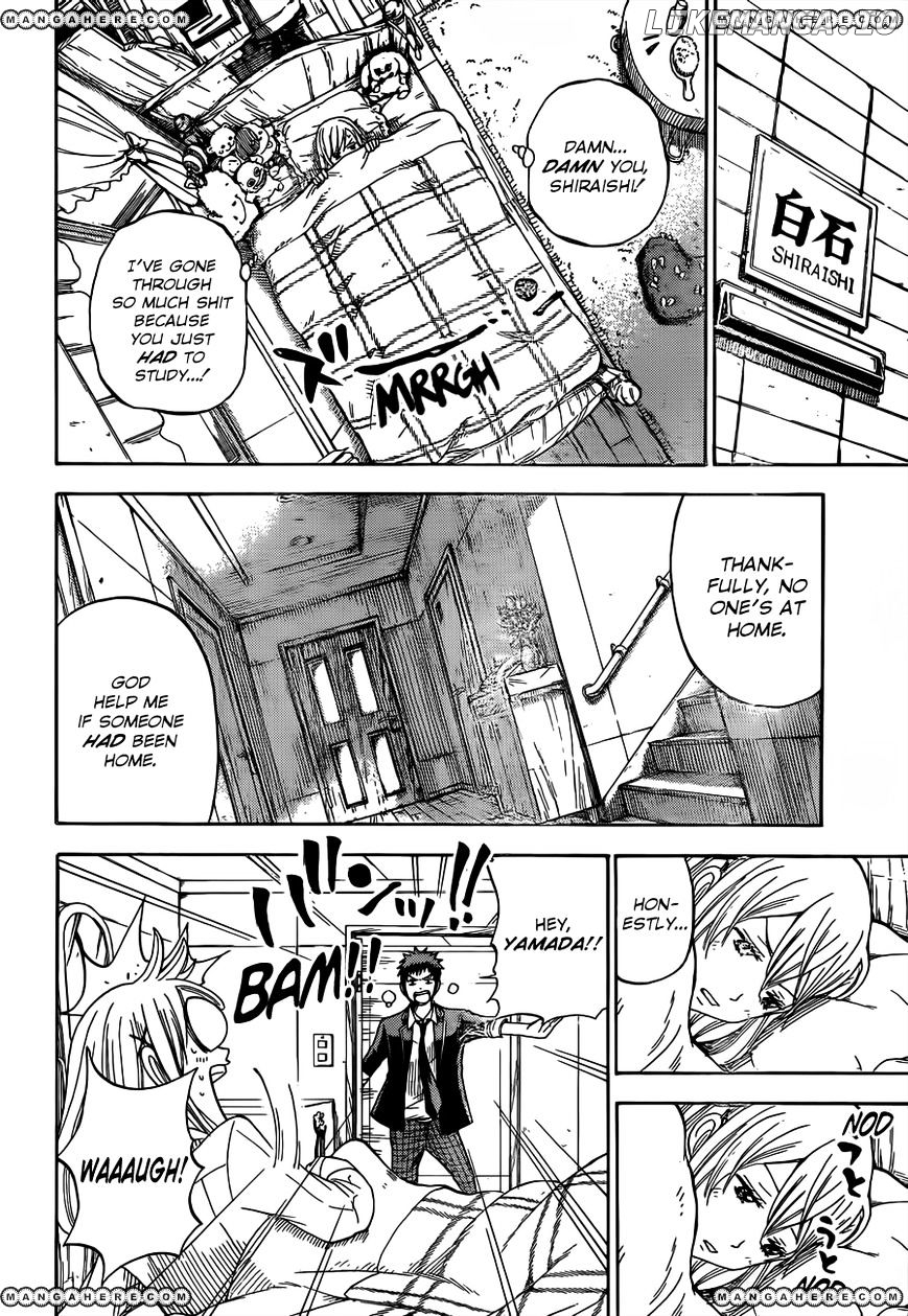 Yamada-kun to 7-nin no Majo Chapter 10 - page 17