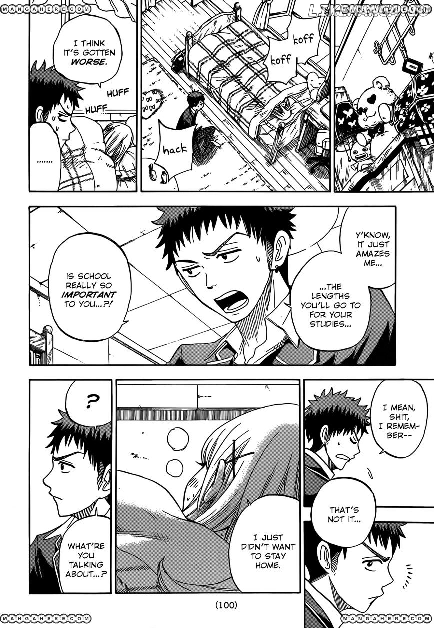 Yamada-kun to 7-nin no Majo Chapter 10 - page 19