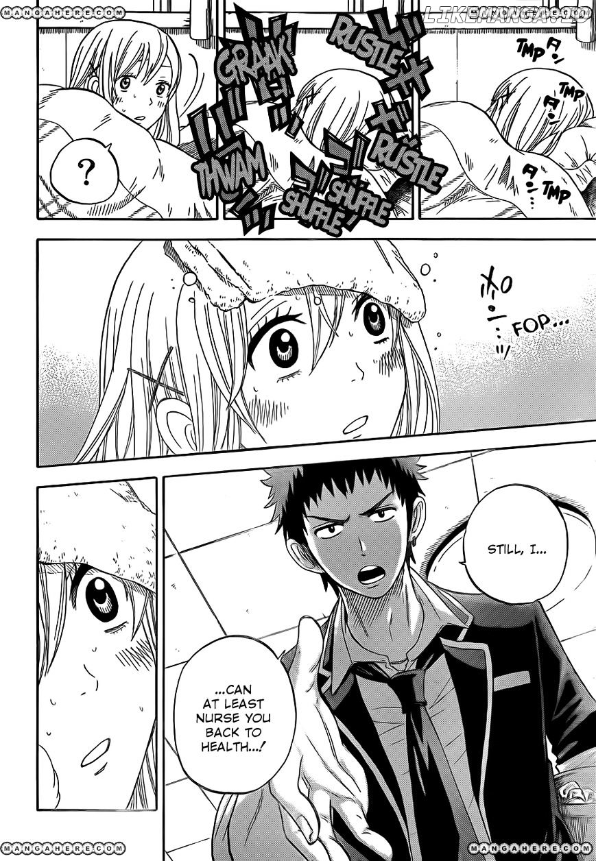 Yamada-kun to 7-nin no Majo Chapter 10 - page 21