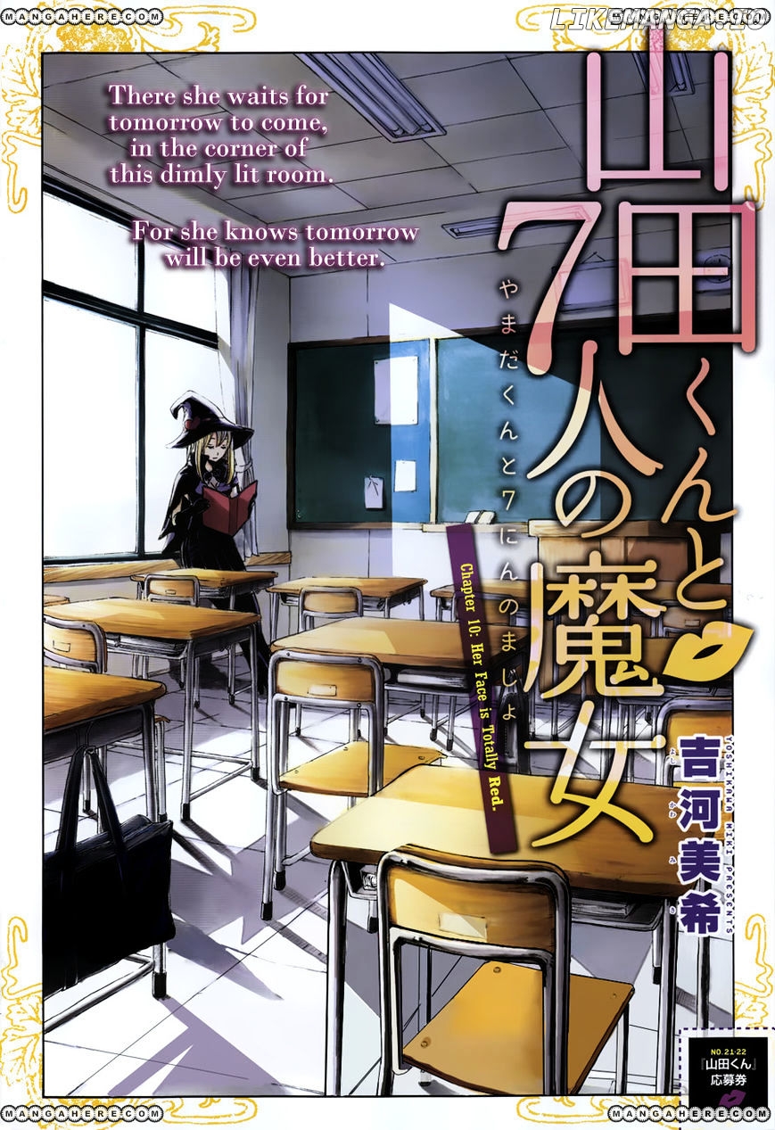 Yamada-kun to 7-nin no Majo Chapter 10 - page 3