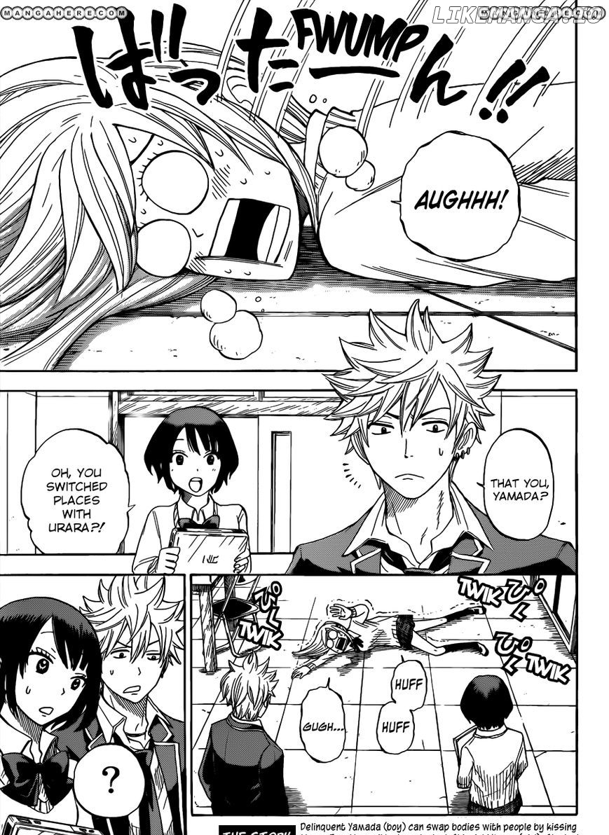 Yamada-kun to 7-nin no Majo Chapter 10 - page 4