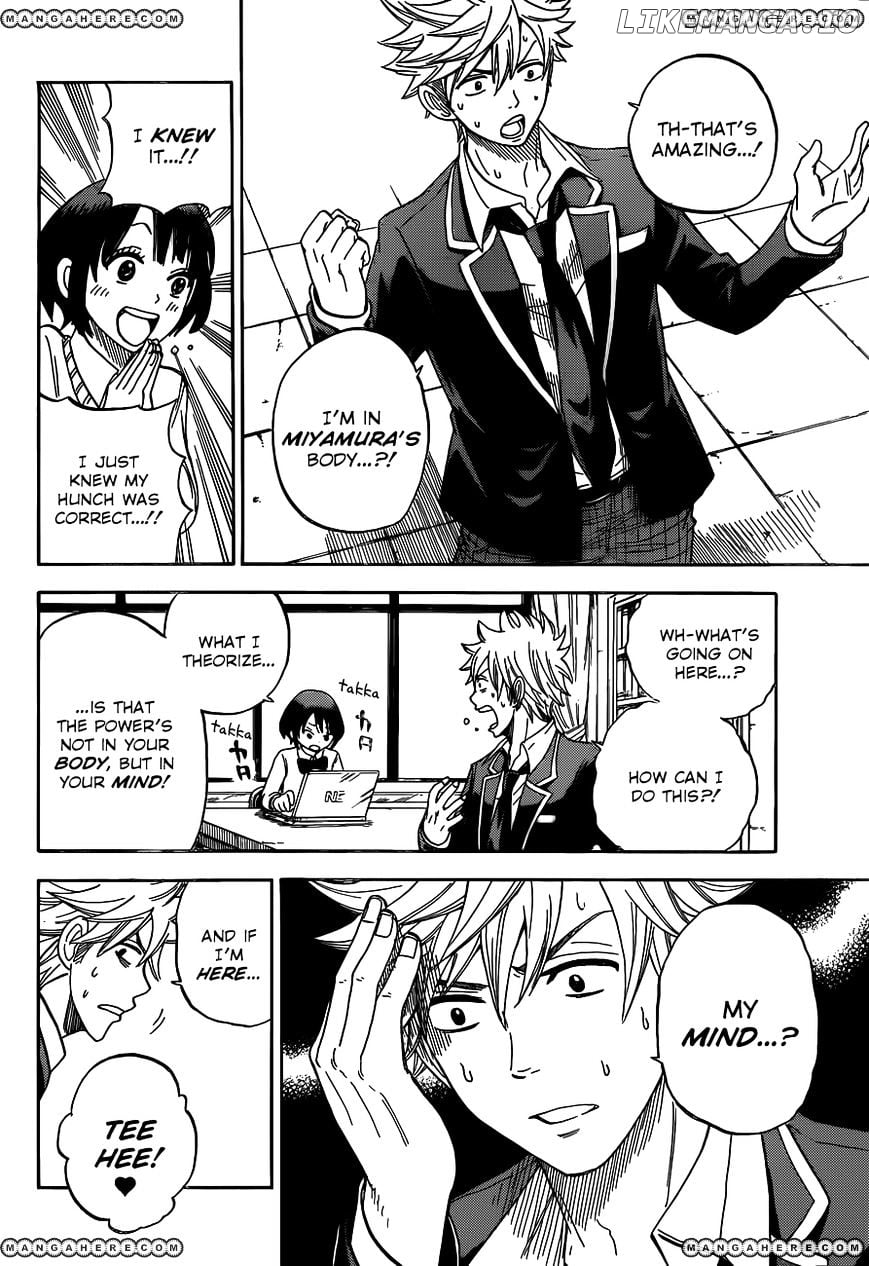 Yamada-kun to 7-nin no Majo Chapter 10 - page 9