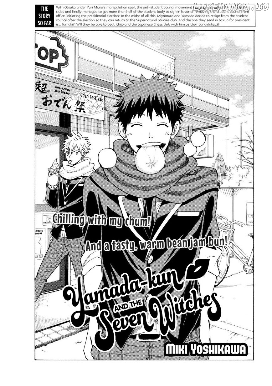 Yamada-kun to 7-nin no Majo Chapter 141 - page 1