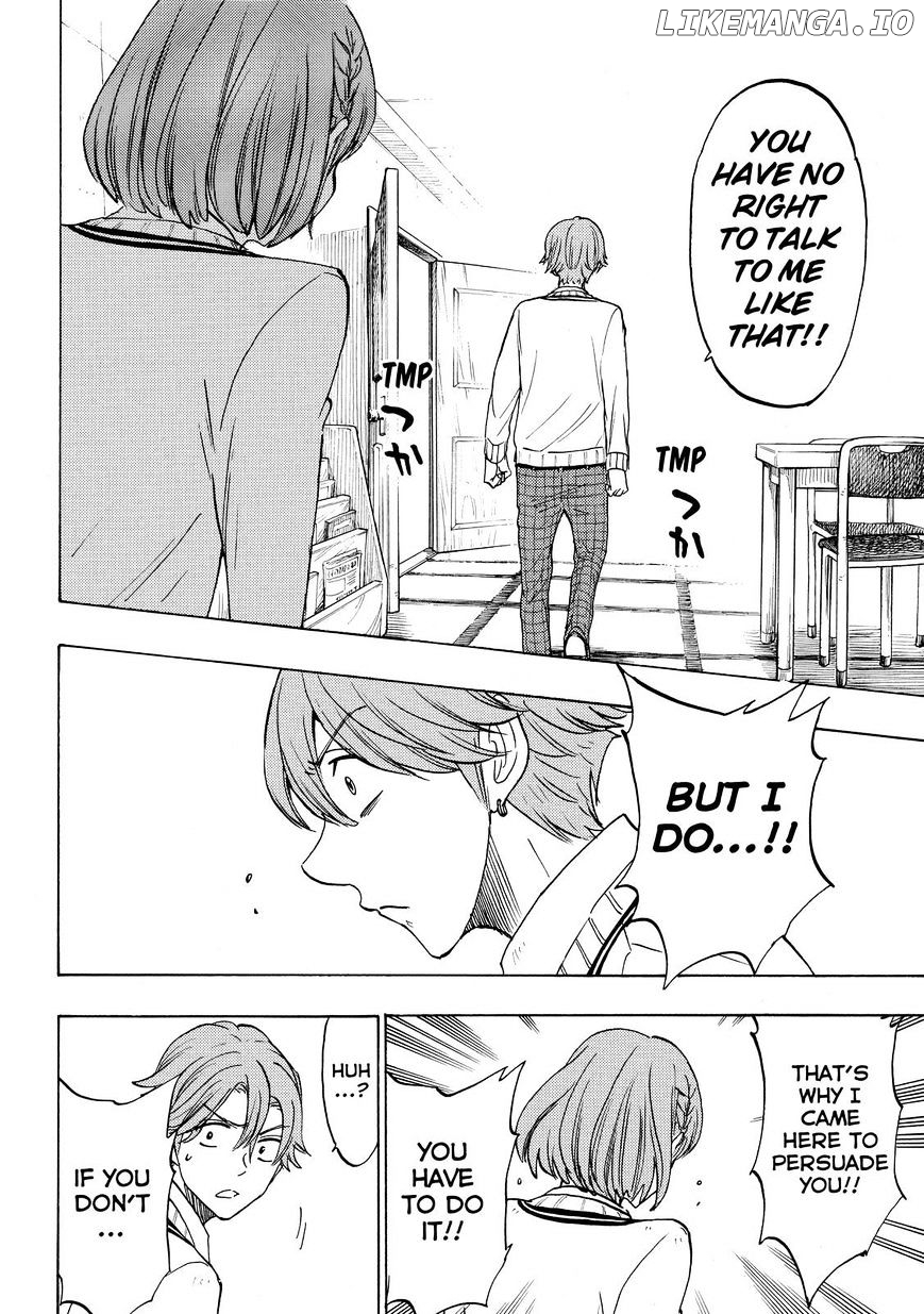 Yamada-kun to 7-nin no Majo Chapter 141 - page 14