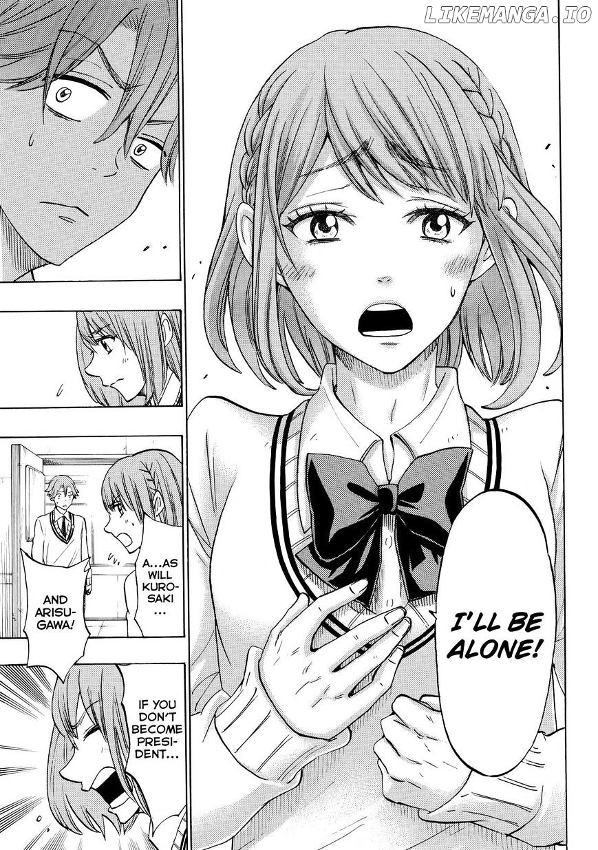 Yamada-kun to 7-nin no Majo Chapter 141 - page 15