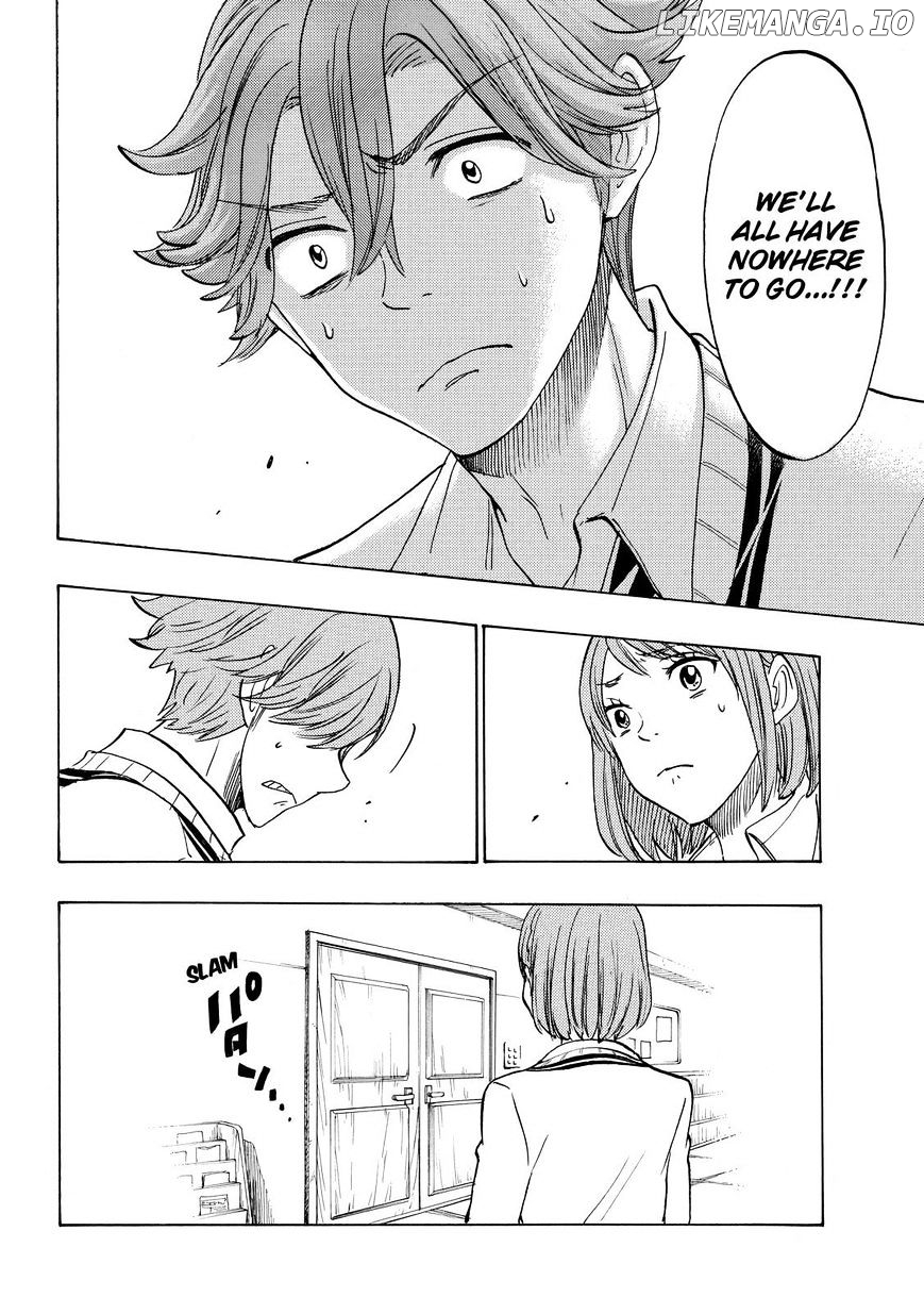 Yamada-kun to 7-nin no Majo Chapter 141 - page 16