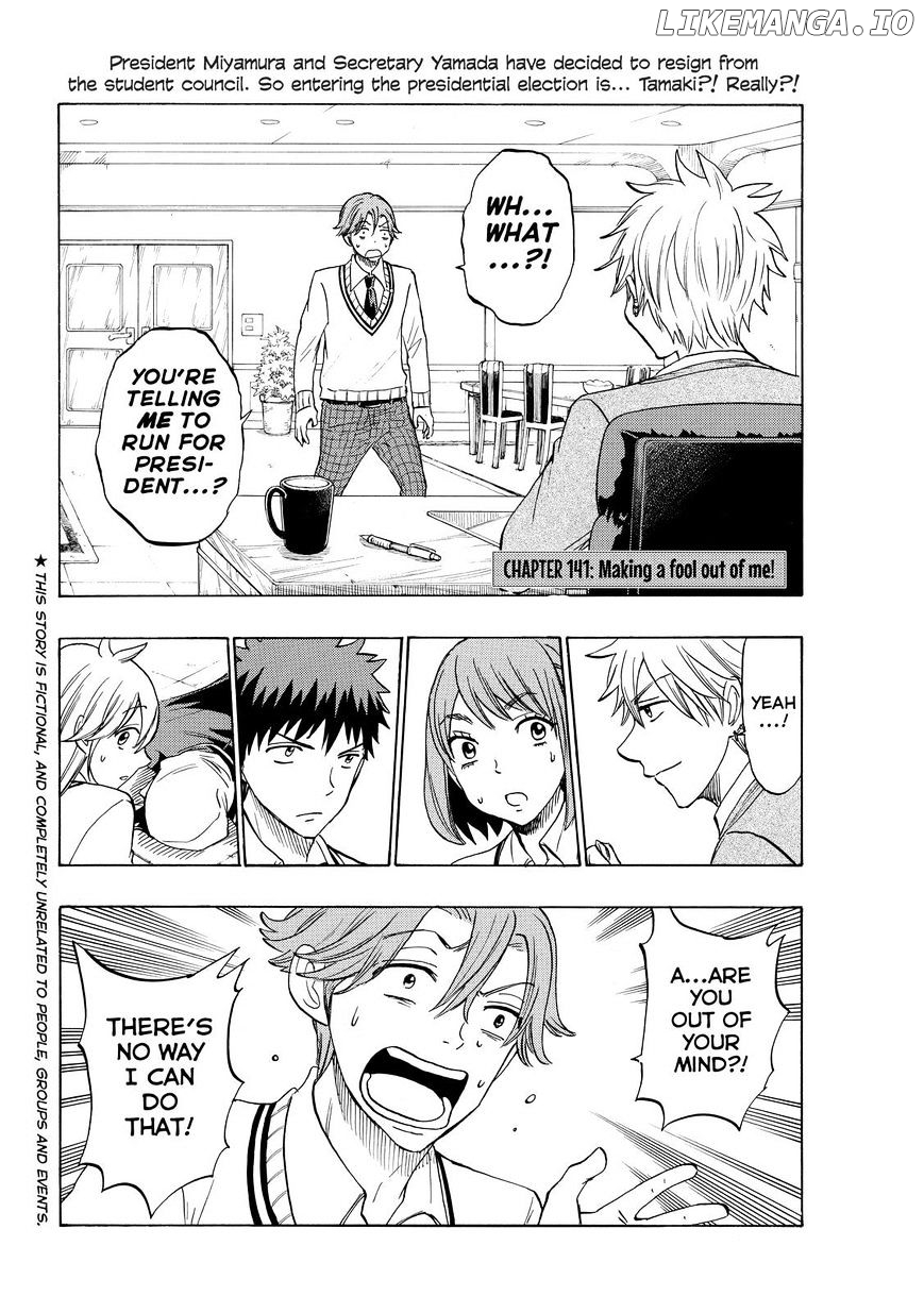 Yamada-kun to 7-nin no Majo Chapter 141 - page 2