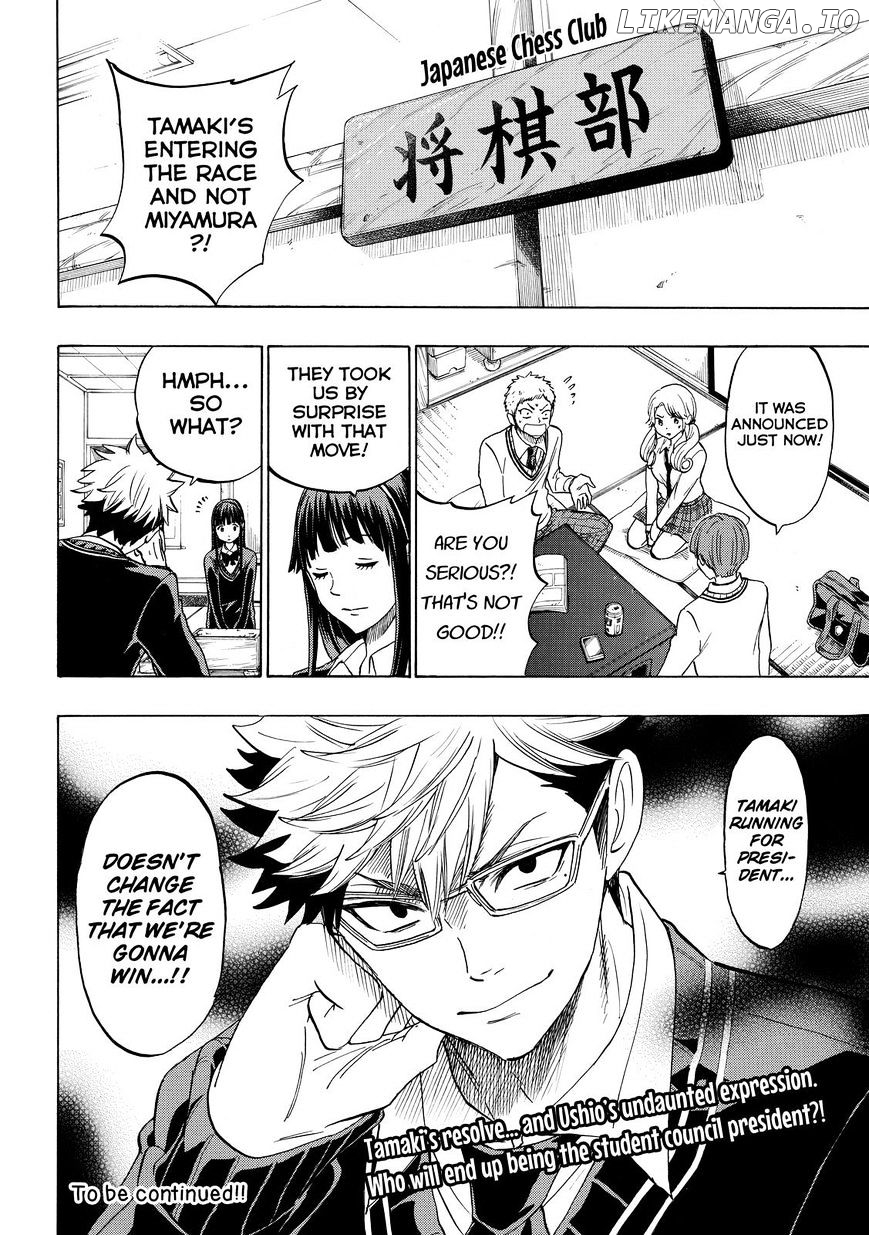 Yamada-kun to 7-nin no Majo Chapter 141 - page 20