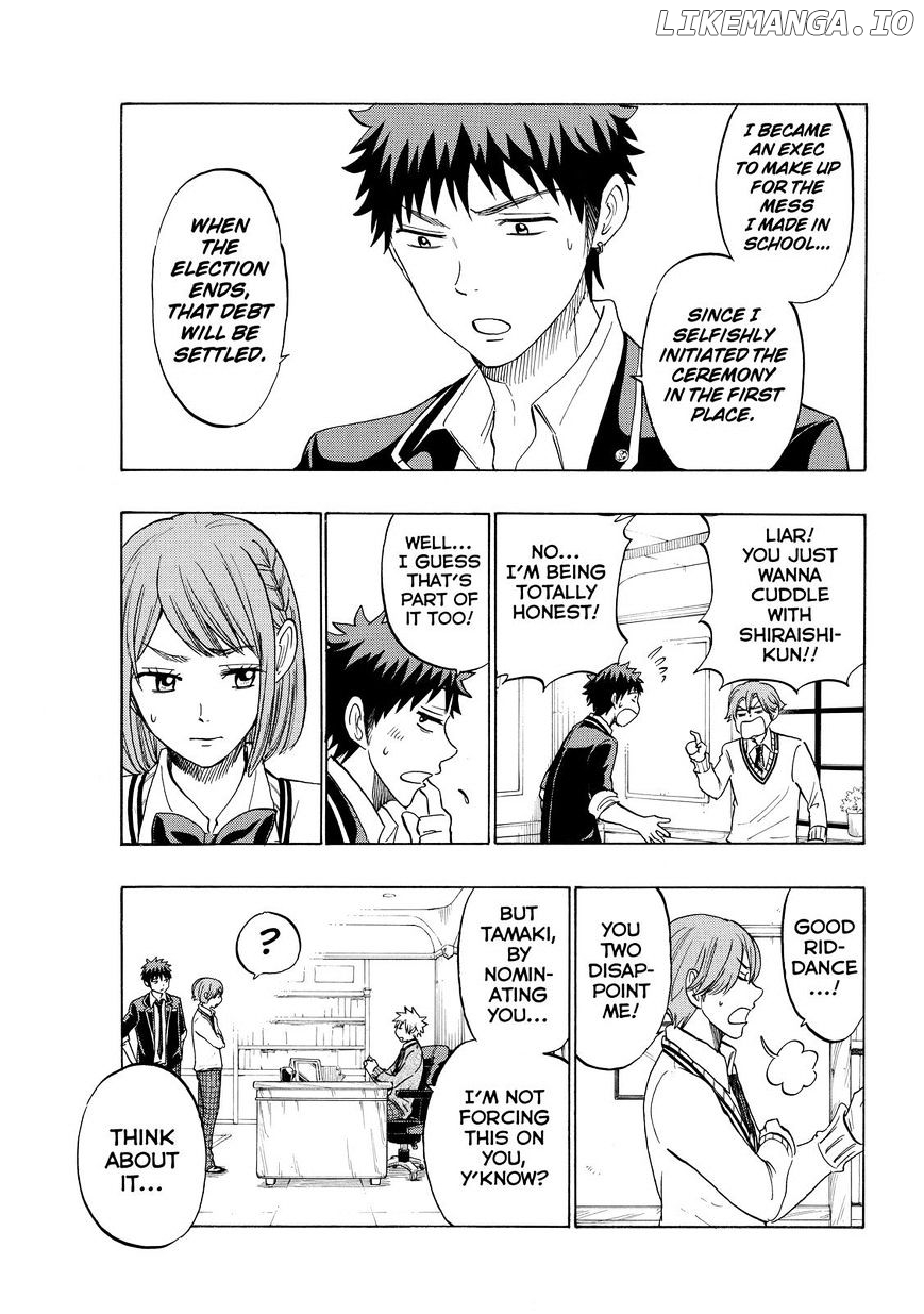 Yamada-kun to 7-nin no Majo Chapter 141 - page 5