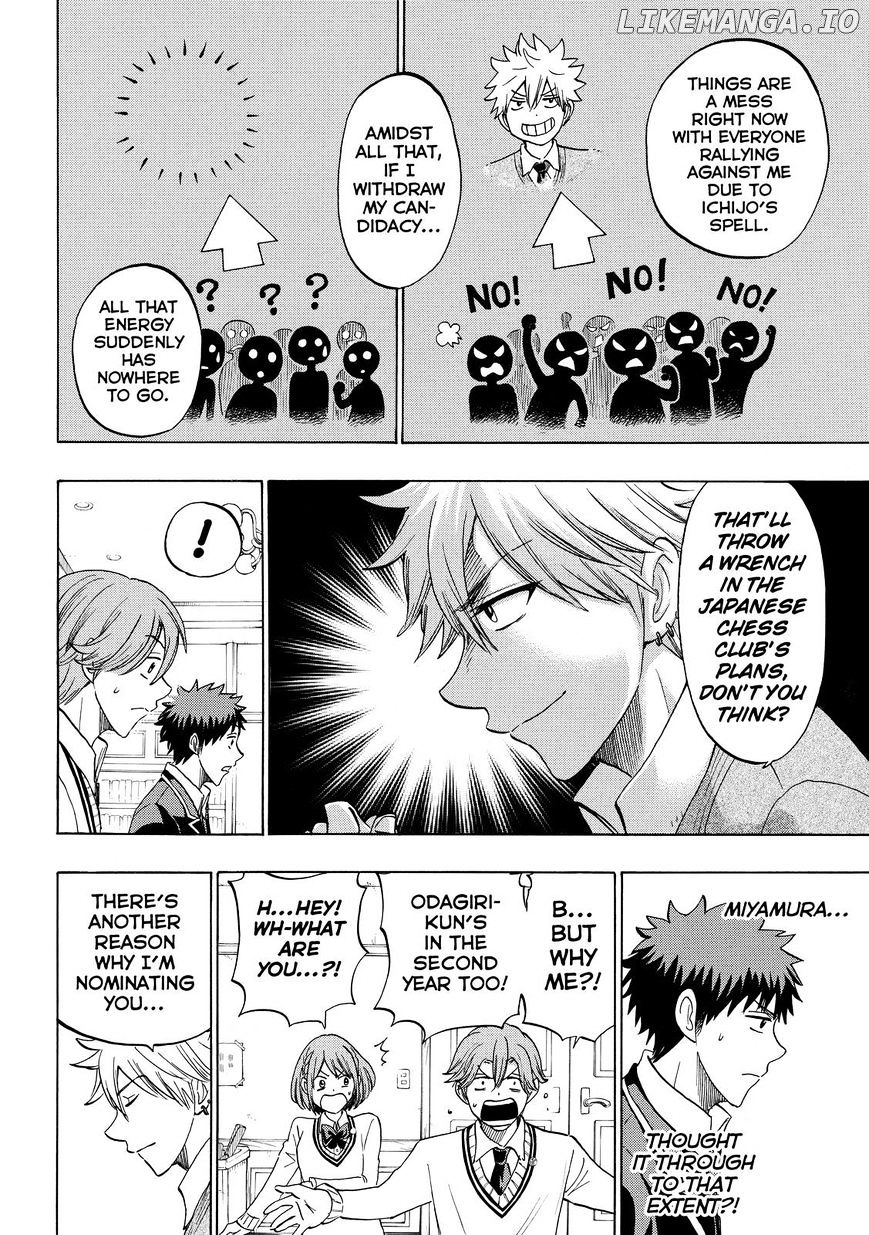 Yamada-kun to 7-nin no Majo Chapter 141 - page 6