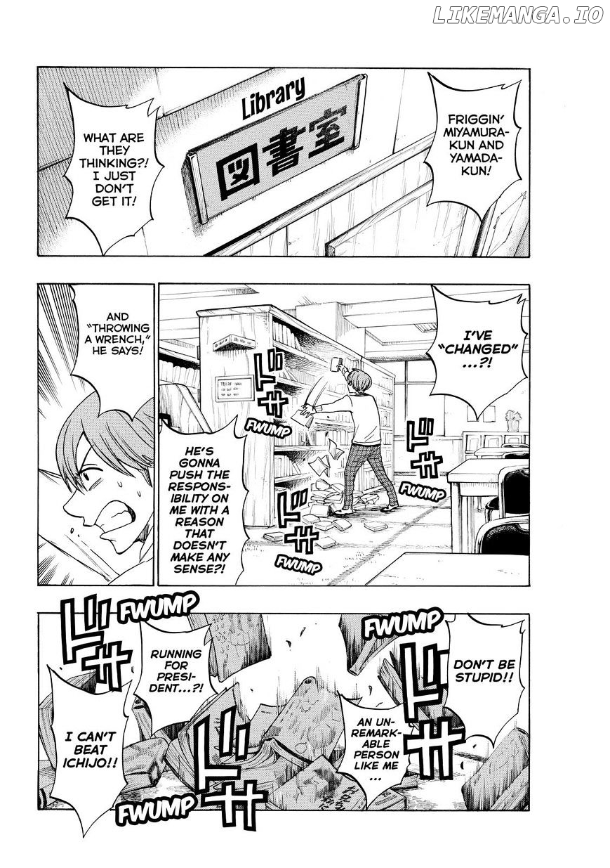 Yamada-kun to 7-nin no Majo Chapter 141 - page 8