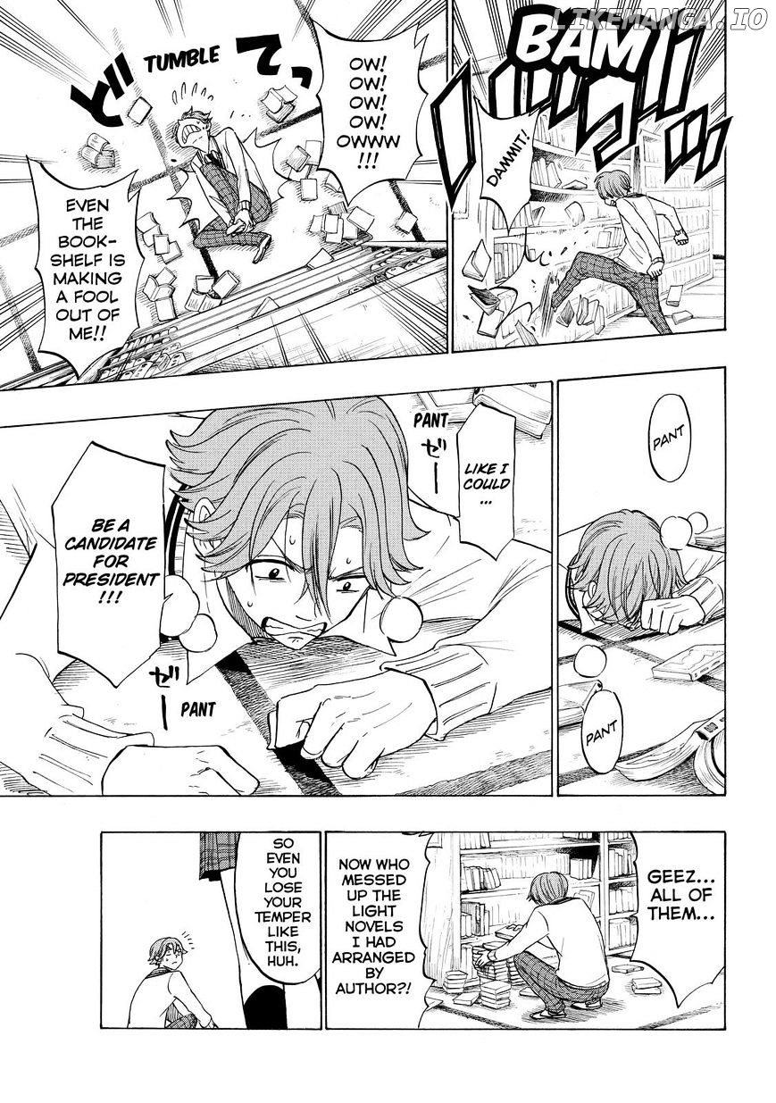 Yamada-kun to 7-nin no Majo Chapter 141 - page 9