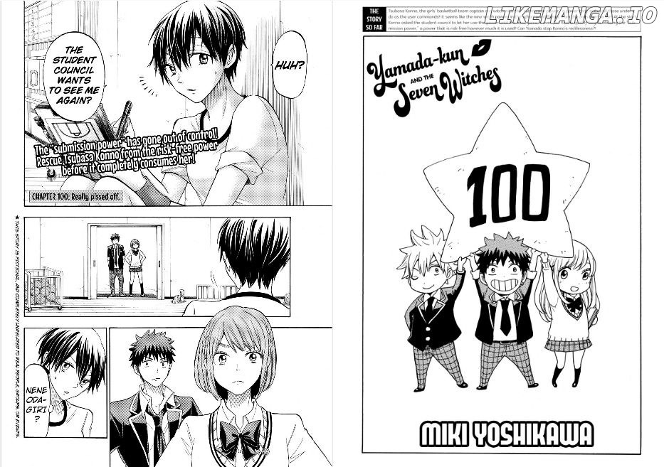 Yamada-kun to 7-nin no Majo Chapter 100 - page 1