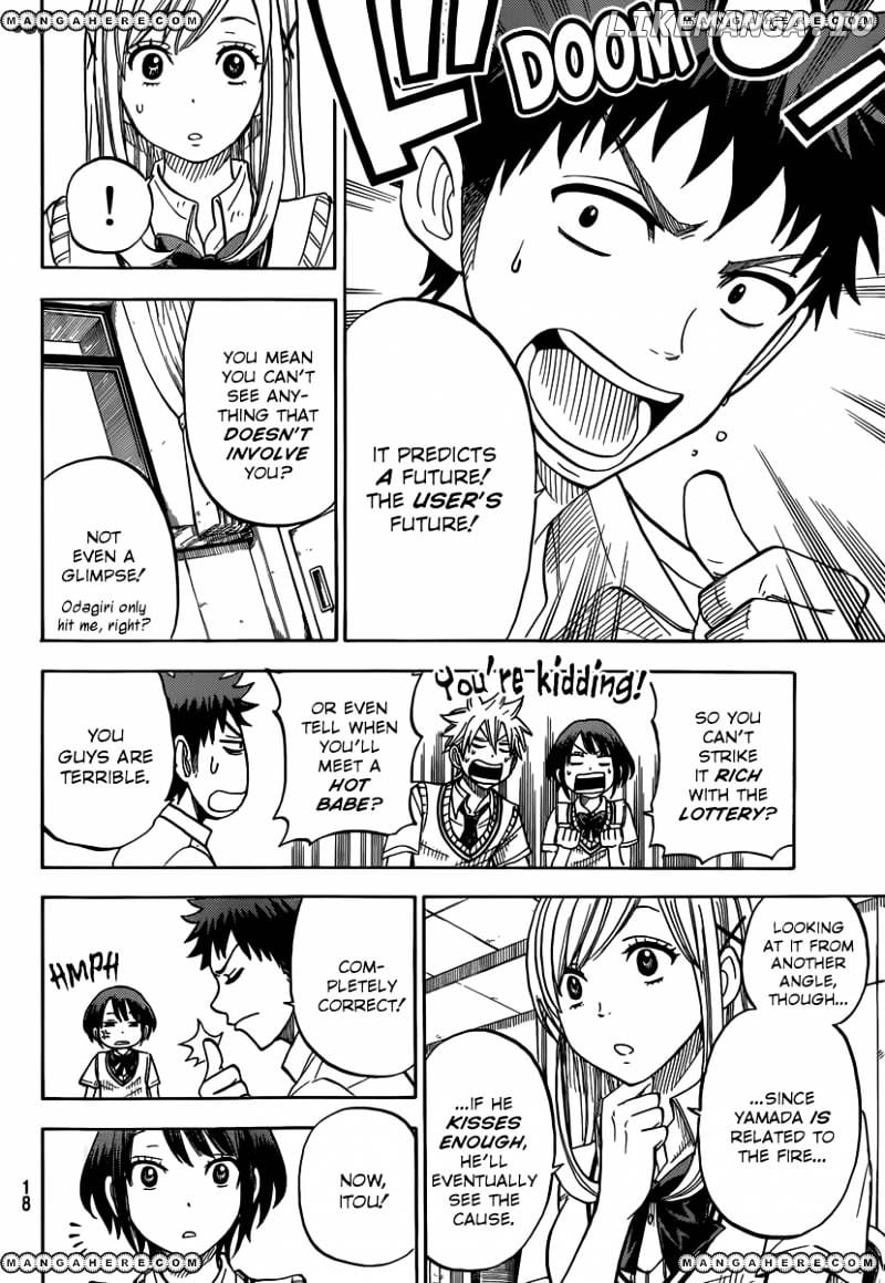 Yamada-kun to 7-nin no Majo Chapter 35 - page 10