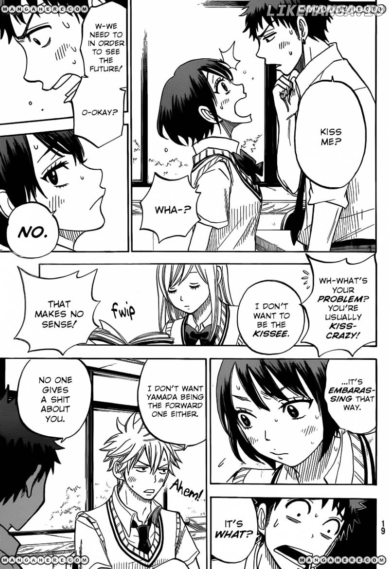 Yamada-kun to 7-nin no Majo Chapter 35 - page 11