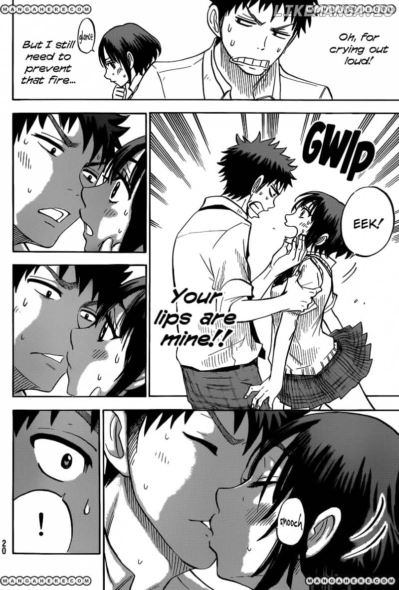 Yamada-kun to 7-nin no Majo Chapter 35 - page 12