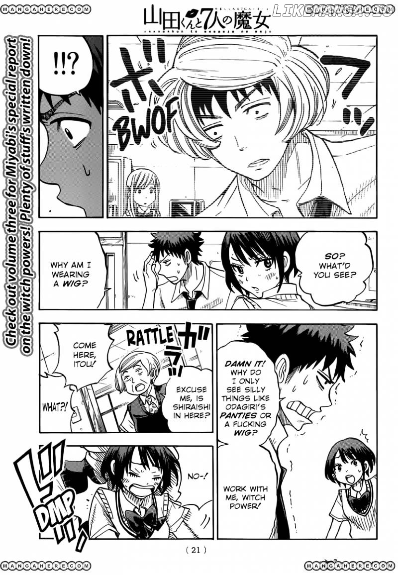Yamada-kun to 7-nin no Majo Chapter 35 - page 13