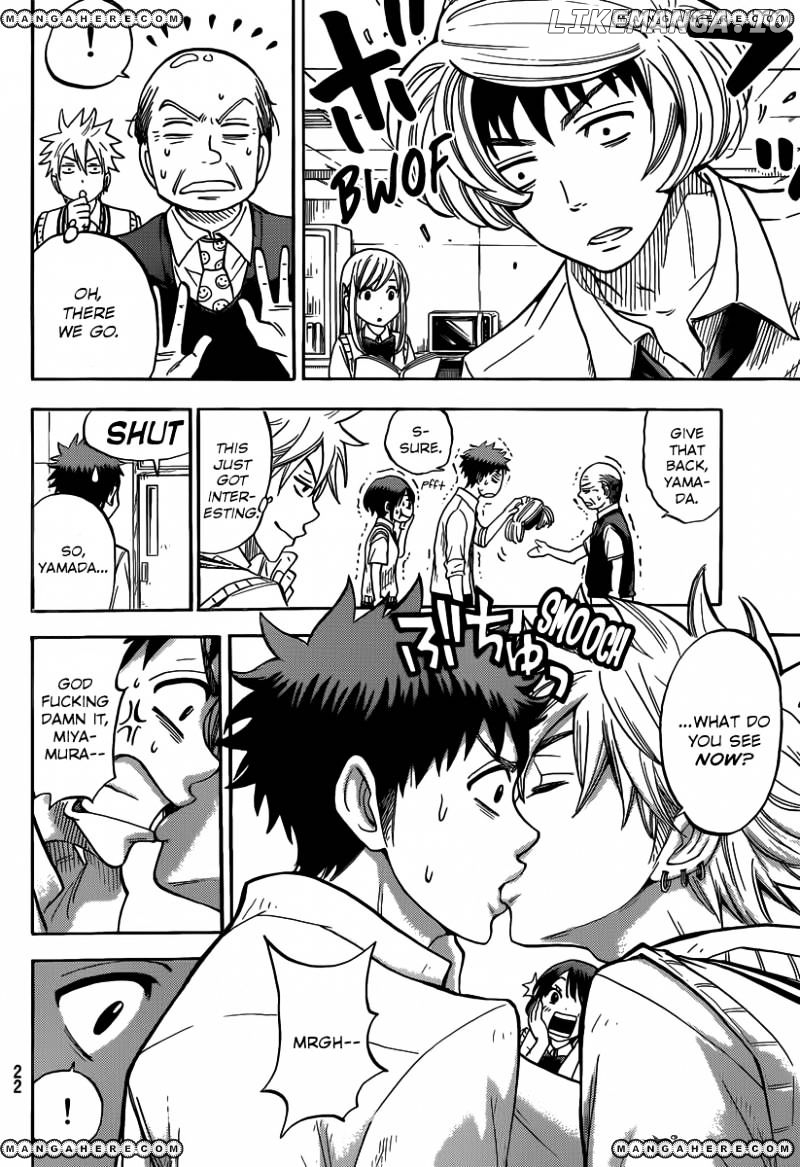Yamada-kun to 7-nin no Majo Chapter 35 - page 14
